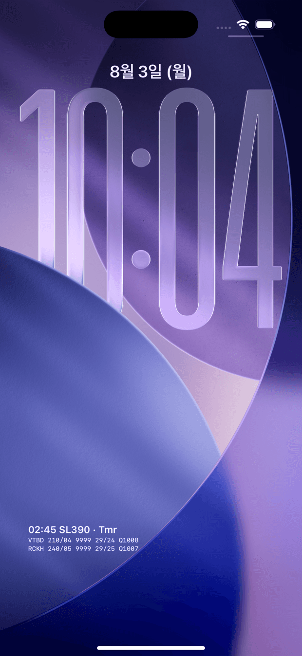 Lock screen
